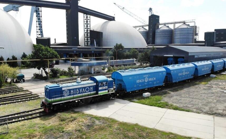 Розробка проекту термінала вигрузки продукту СП Нібулон Розділи ОВіК та МК