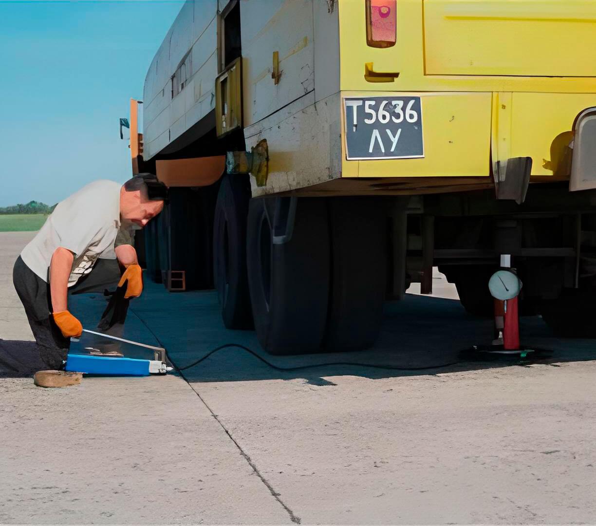 Обстеження аеродромних покриттів